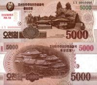 # KOREA PÓŁNOCNA - 5000 WON - 2013 - P-CS19 - UNC specimen