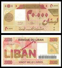 LIBAN 20000 Livres 2001 P-81 UNC