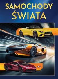 АВТОМОБИЛИ МИРА АЛЬБОМ ДЛЯ ЛЮБИТЕЛЕЙ НОВОЕ БОЛЬШОЕ ИЗДАНИЕ ИСТОРИЯ ЭНЦИКЛОПЕДИ