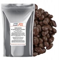 Клюква в горьком шоколаде 200г Клюква сушеная Коль-Поль качество