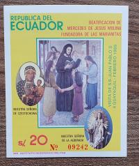 Религия-Эквадор