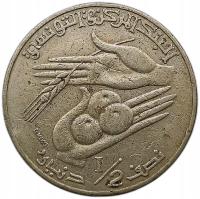 TUNEZJA 1/2 DINARA 1996 OWOCE W DŁONI 1B4