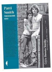 ДЕТИ ПОНЕДЕЛЬНИКА. AUDIOBOOK PATTI SMITH