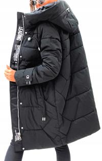 Зимняя женская куртка_