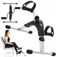 Велотренажер ROTOR реабилитационный велосипед 2в1 складной ЖК-тренажер