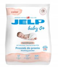 Гипоаллергенный порошок JELP 0 для детей для цветов 18pr 1.35 kg New