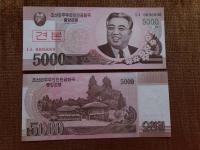 454.KOREA 5000 WON UNC