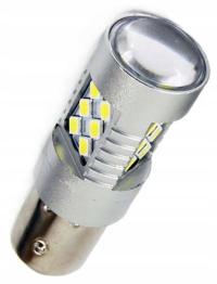 Żarówki Amio 01445 P21W 6,2 W 2 szt.