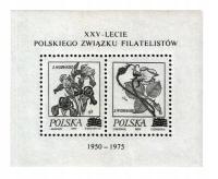 Fi 2148-2151 ND ** XXV Polskiego Związku Filatelistów nowodruk, czarnodruk