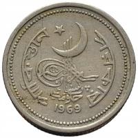 49934. Pakistan - 25 pajs - 1969r.