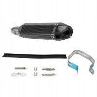 TŁUMIK MOTOCYKLOWY SPORTOWY BASOWY DB KILLER CARBON TYTAN UNIWERSALNY