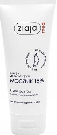 Ziaja Med мочевина 15% крем для ног 100мл