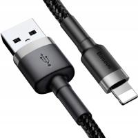 BASEUS MOCNY KABEL USB DO LIGHTNING IPHONE IPAD PRZEWÓD OPLOT 2.4A 50cm