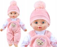 Smily Play кукла Юлька малыш говорит поет песни учит рассказывает сказки ru / EN