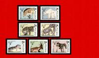 2437-2443 zn cz** 1978 ZOO 50lat