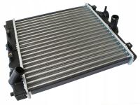 Радиатор охлаждения Honda Civic CRX HR-V 1,3 1,4 1,5 1,6 1,8