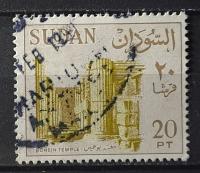 Anglia kolonie brytyjskie kas - Sudan 04