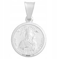 Медальон Богоматерь Gietrzwaldzka серебро