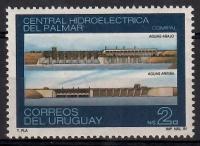 Urugwaj 1981 Mi 1637 Czyste **