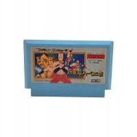 Tatakae Ramen Man Famicom Pegasus