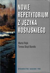 Nowe repetytorium z języka rosyjskiego PWN -- 1995