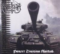 MARDUK: PANZER DIVISION MARDUK (LIMITED) (DIGIPACK