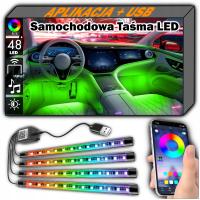 Автомобильная светодиодная лента RGB светодиодные гаджеты кабины 4в1 Комплект USB приложение
