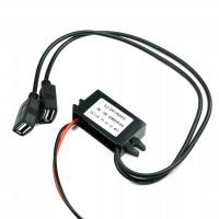 Инвертор зарядное устройство 12V-24V для 5V 3A 15W 2 x USB