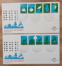 HOLANDIA - ZESTAW 2 FDC.