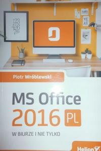 MS Office 2016 в офисе и не только