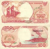 # INDONEZJA - 100 RUPII - 1992 - P-127h - UNC