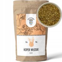 Фенхель фрукты фенхель Foeniculum vulgare большая упаковка 50г-кладовая