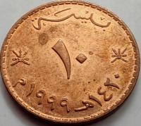 3420 - Oman 10 baisa, 1999