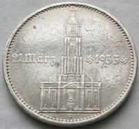 МК-Германия-Третий Рейх - 5 марок - 1934 а-церковь-дата