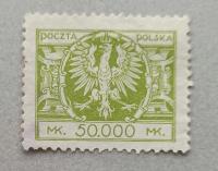 POLSKA 1924