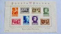 1948 Polska KULTURA Fi.10** czysty bloczek z pełną gumą, stan dobry