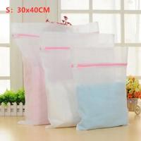 3 Size Zippered Mesh Laundry Wash Bags Foldable Delicates Lingerie Bra