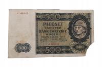 Старая Польша коллекционная банкнота 500 зл 1940