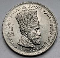 1790. Etiopia, 50 matonas 1931