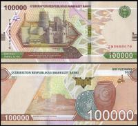 Uzbekistan 100000 Sum 2021 P-92 UNC