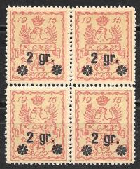 $$1916 POCZTY SAMORZĄDOWE - WARSZAWA Fi 9** / czwórka