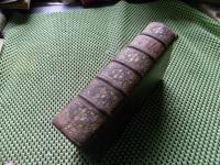 POLITYKA WYWIEDZIONA ZE SŁÓW PISMA ŚWIĘTEGO absolutyzm polityczny 1709