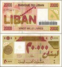 Liban 20000 Livres 2001 P-81 UNC