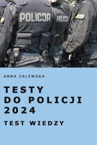 Тесты для полиции 2024 тест на знание