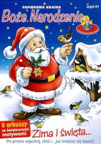 WYPYCHANKI PAPIEROWA KRAINA - BOŻE NARODZENIE
