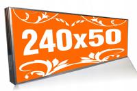 Рекламная коробка 240X50 LED