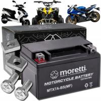 Гелевая батарея для мотоцикла MTX7A - BS 7 Ah YTX7A-BS