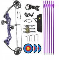 Блочный лук полный набор для стрельбы для подарка стрелы прицел