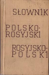 Słownik polsko rosyjski rosyjsko polski Mitronowa
