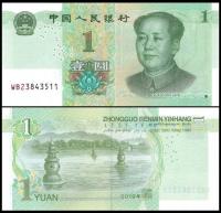 Китай 1 юань 2019 P-912 UNC